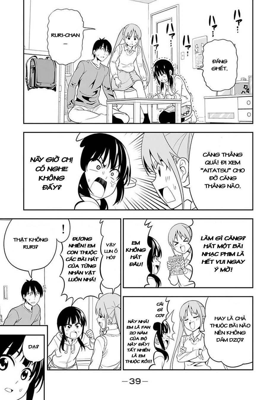 Aho Girl Chap 108 - Next Chap 109