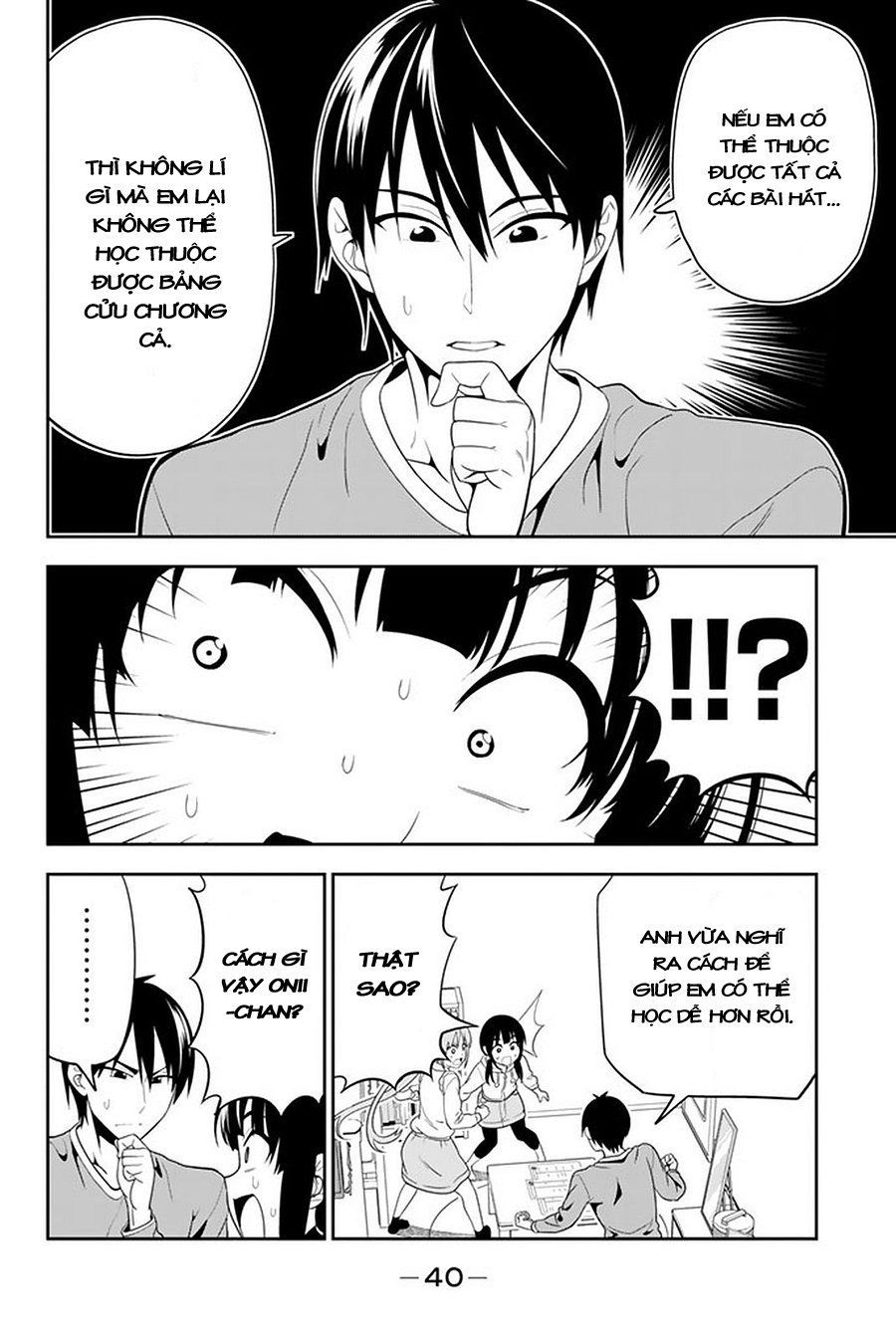 Aho Girl Chap 108 - Next Chap 109
