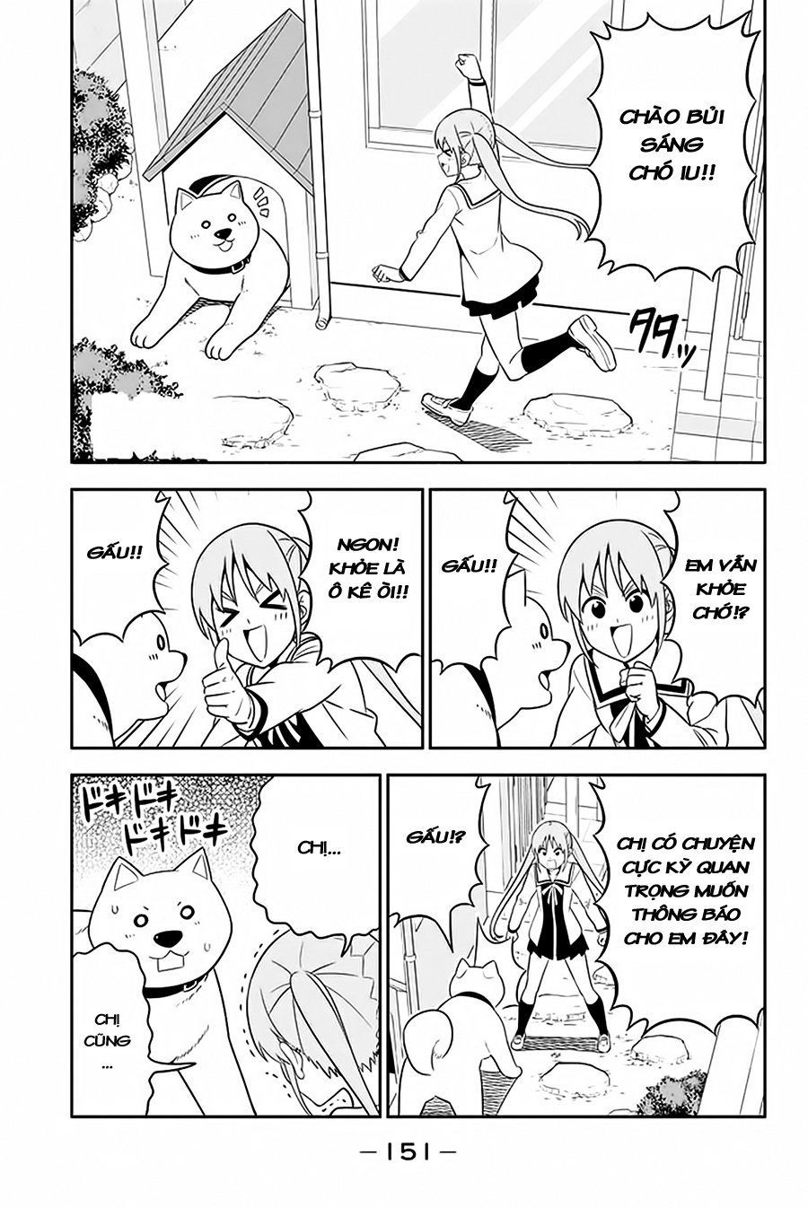 Aho Girl Chap 112.5 - Next Chap 113.5