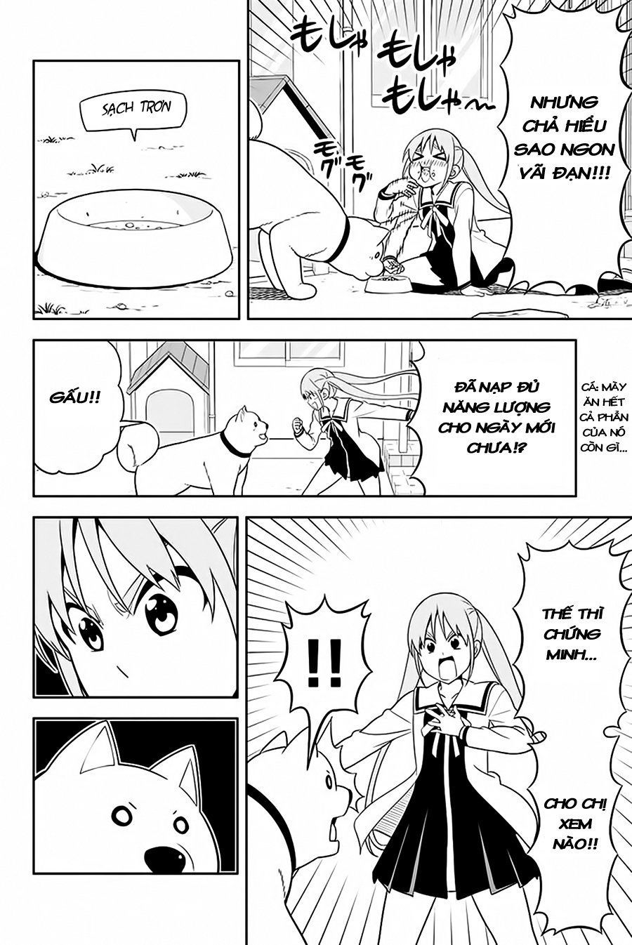 Aho Girl Chap 112.5 - Next Chap 113.5