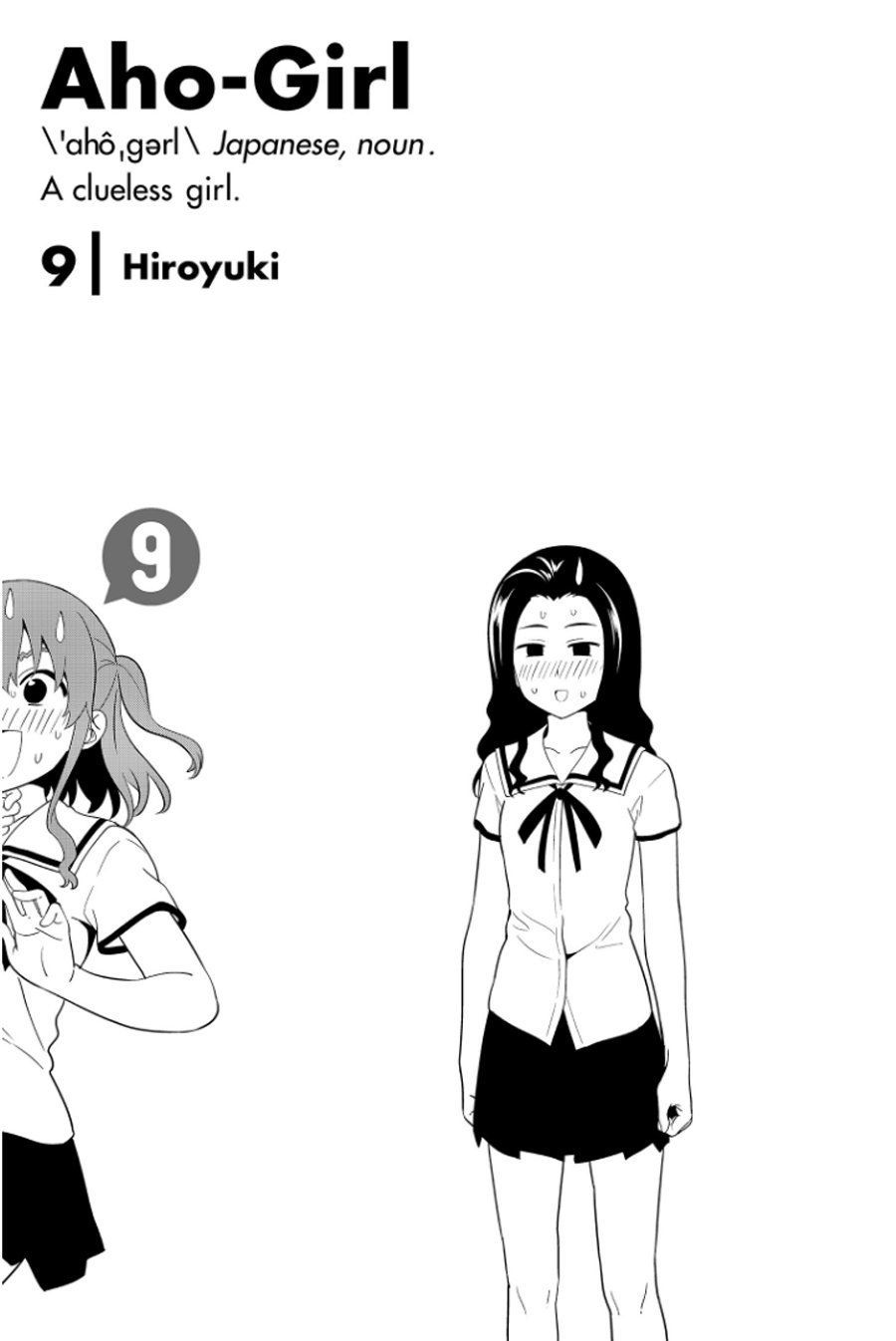 Aho Girl Chap 113 - Next Chap 114