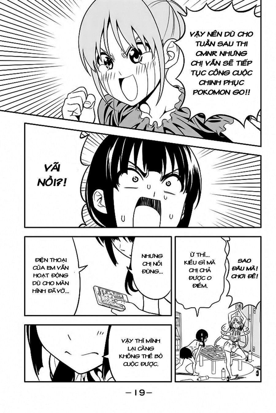 Aho Girl Chap 113 - Next Chap 114