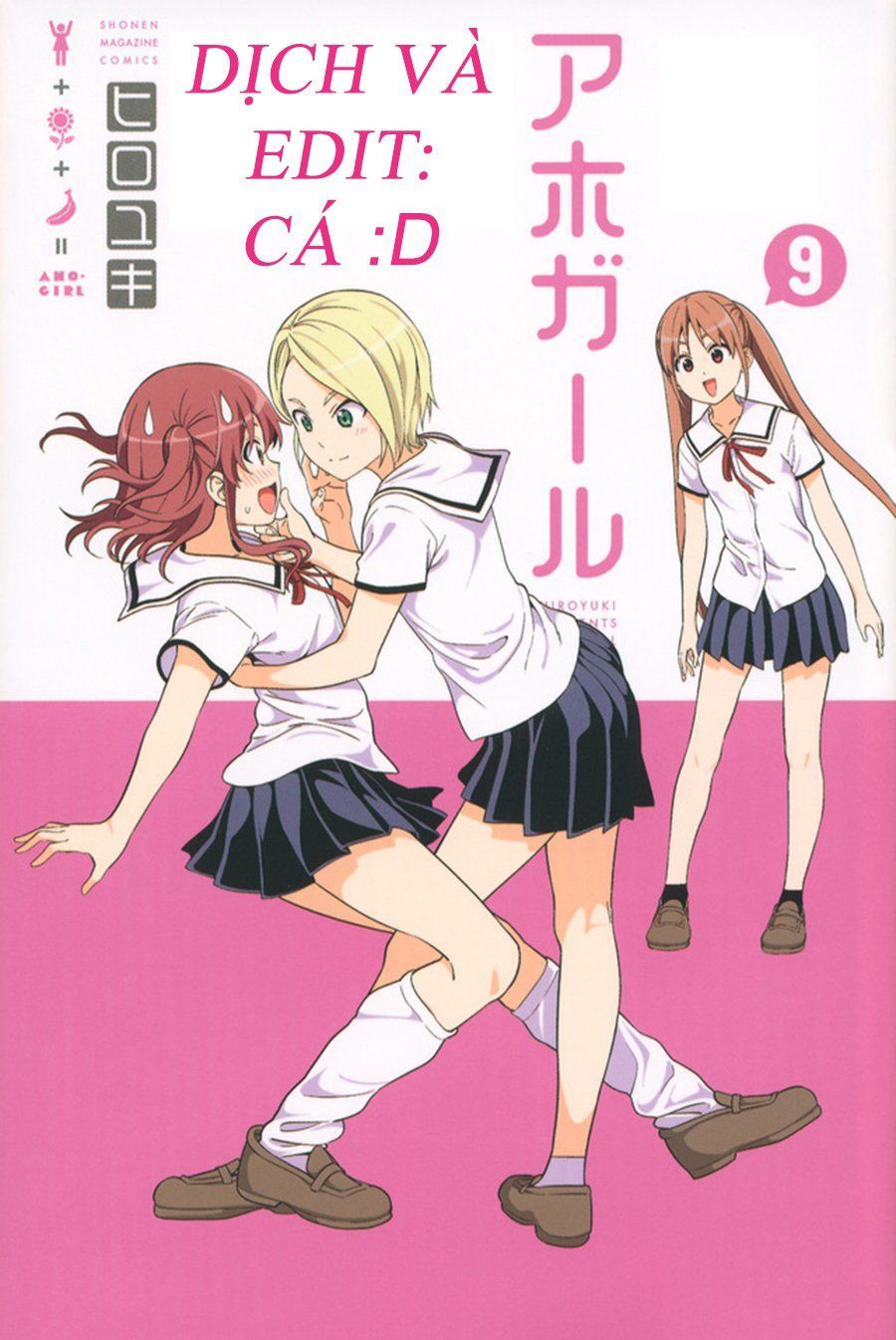 Aho Girl Chap 116 - Next Chap 117