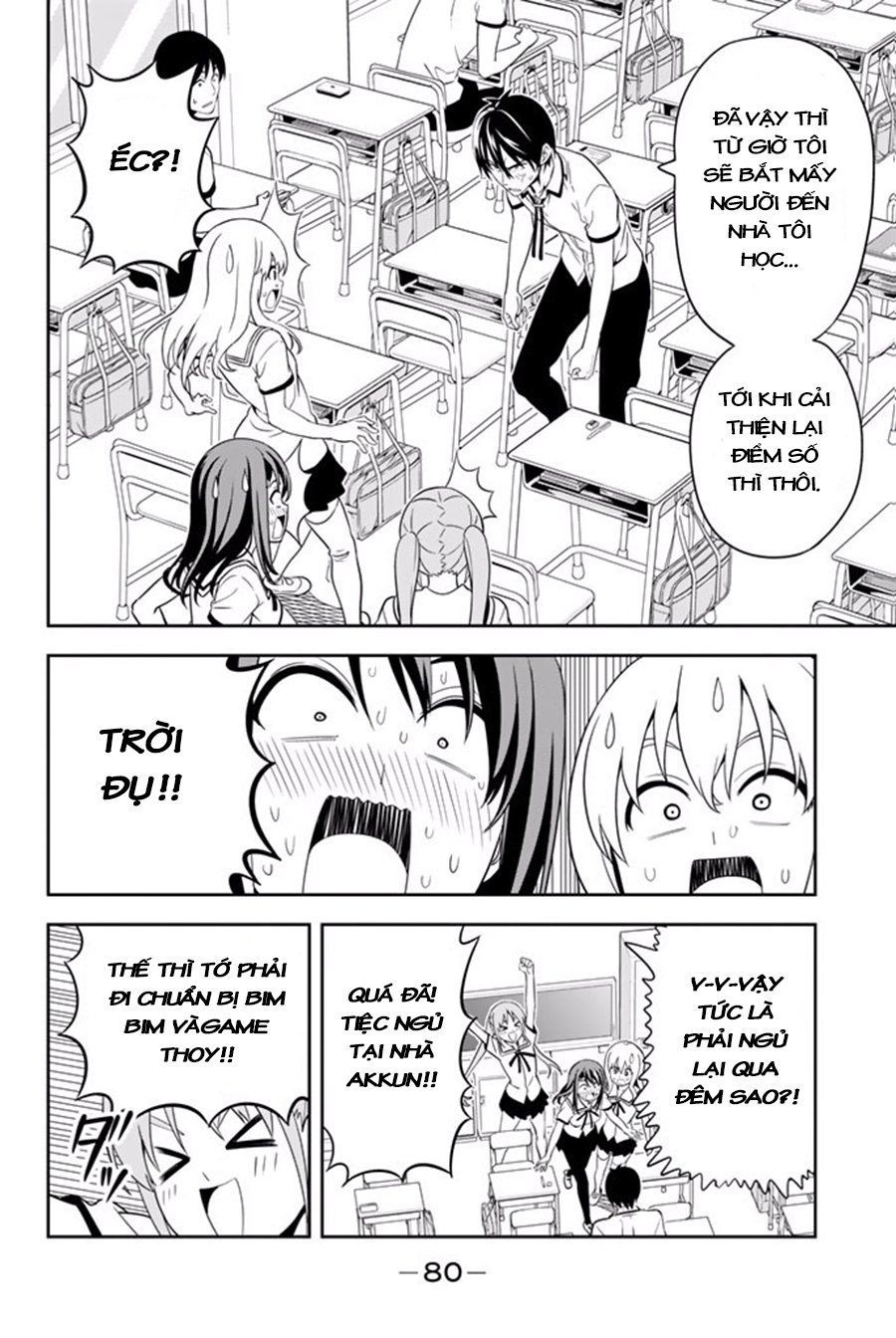 Aho Girl Chap 116 - Next Chap 117