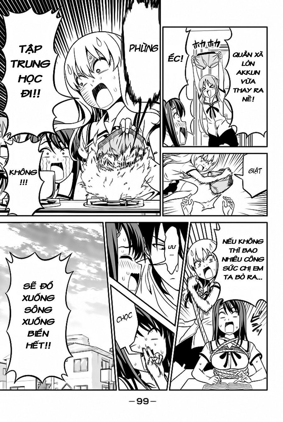 Aho Girl Chap 117 - Next Chap 118