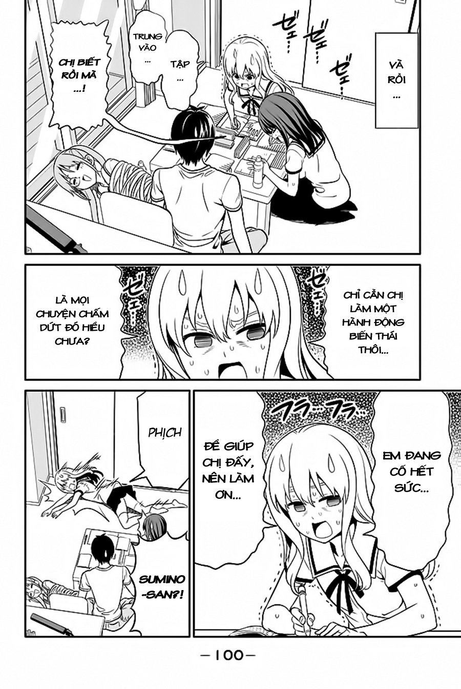 Aho Girl Chap 117 - Next Chap 118