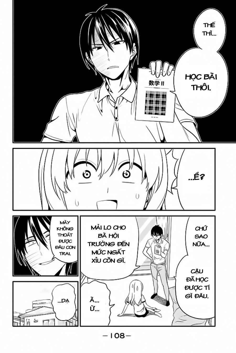 Aho Girl Chap 117 - Next Chap 118