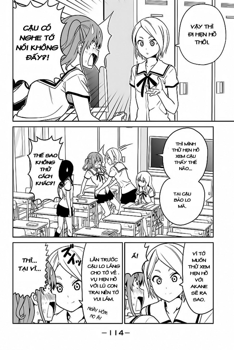 Aho Girl Chap 118 - Next Chap 119
