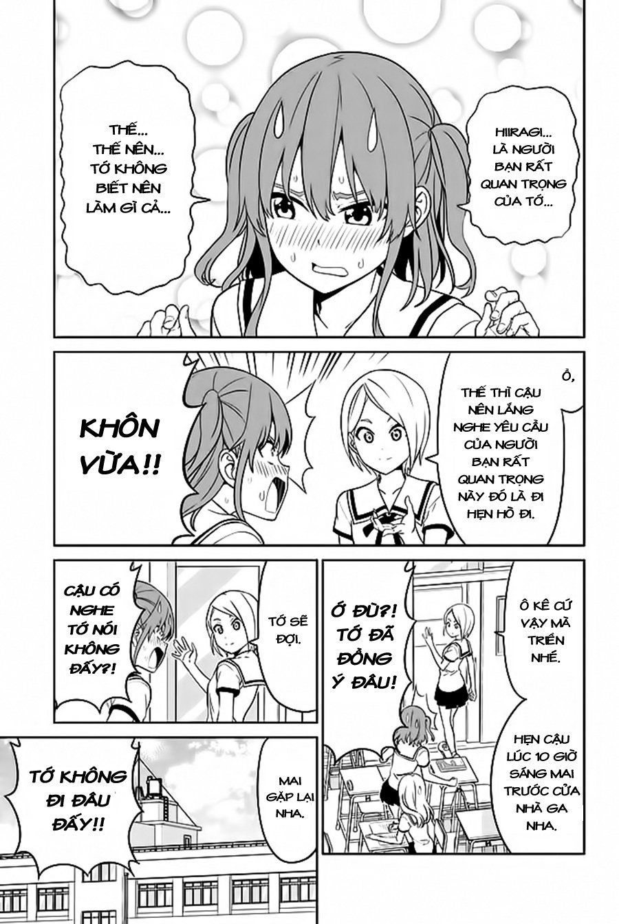 Aho Girl Chap 118 - Next Chap 119