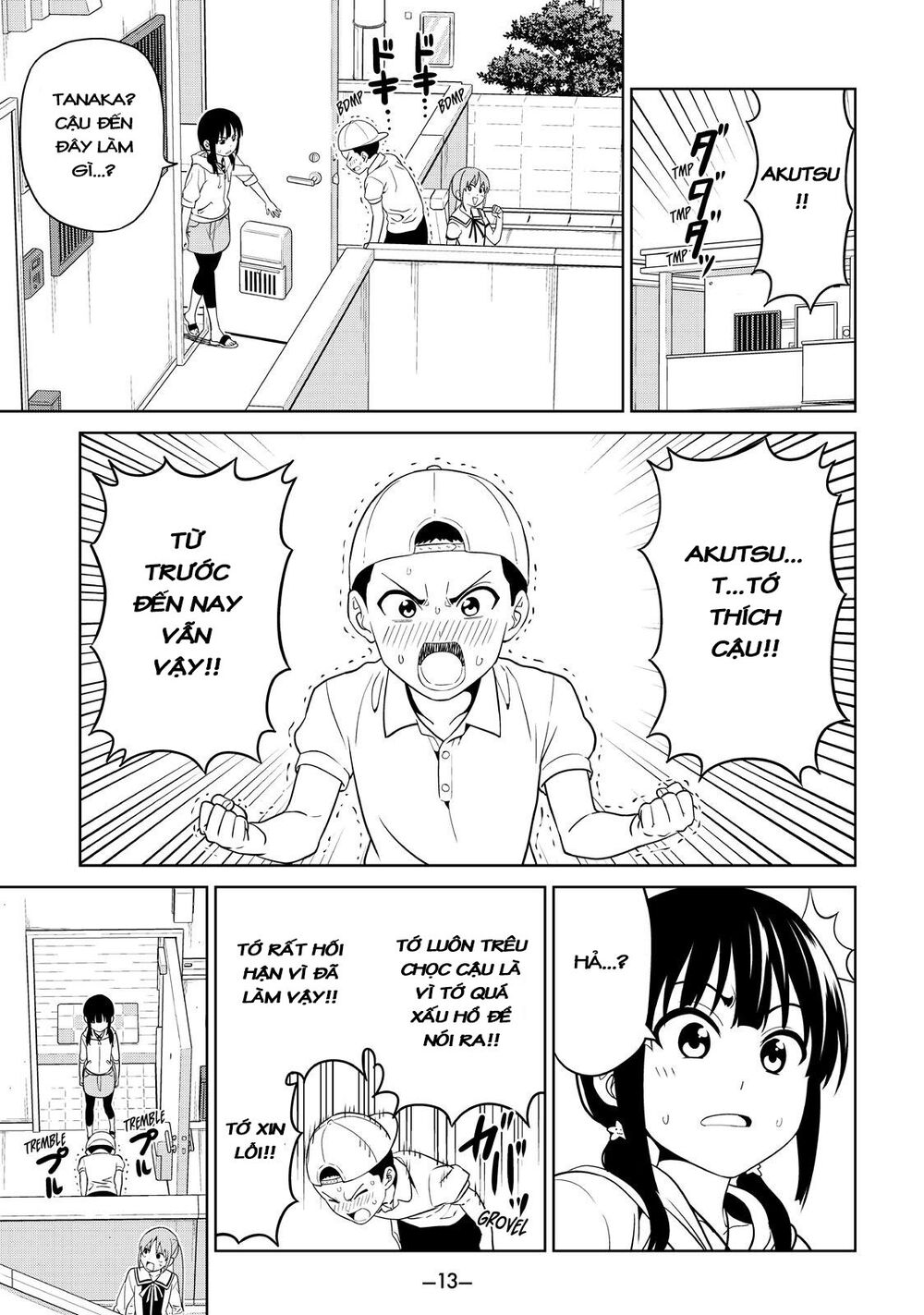 Aho Girl Chap 120 - Next Chap 121