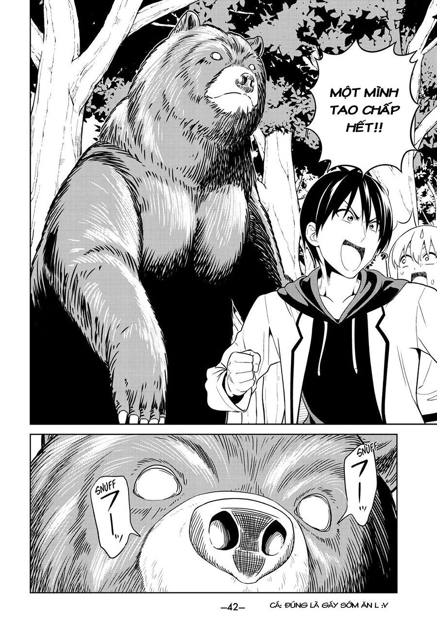 Aho Girl Chap 121 - Next Chap 122