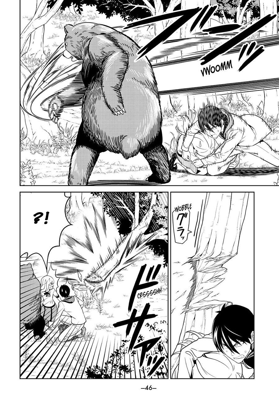 Aho Girl Chap 121 - Next Chap 122