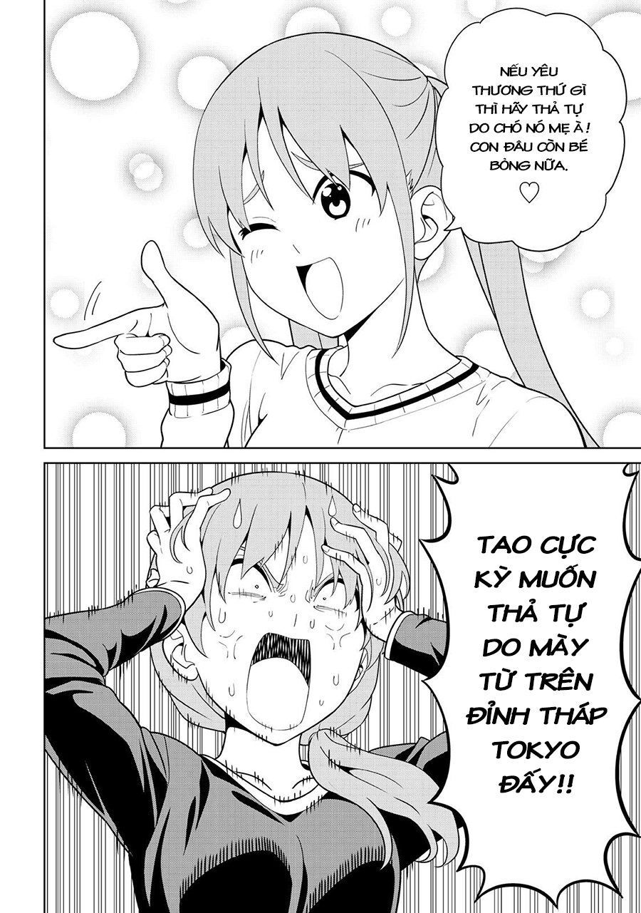 Aho Girl Chap 122 - Next Chap 123