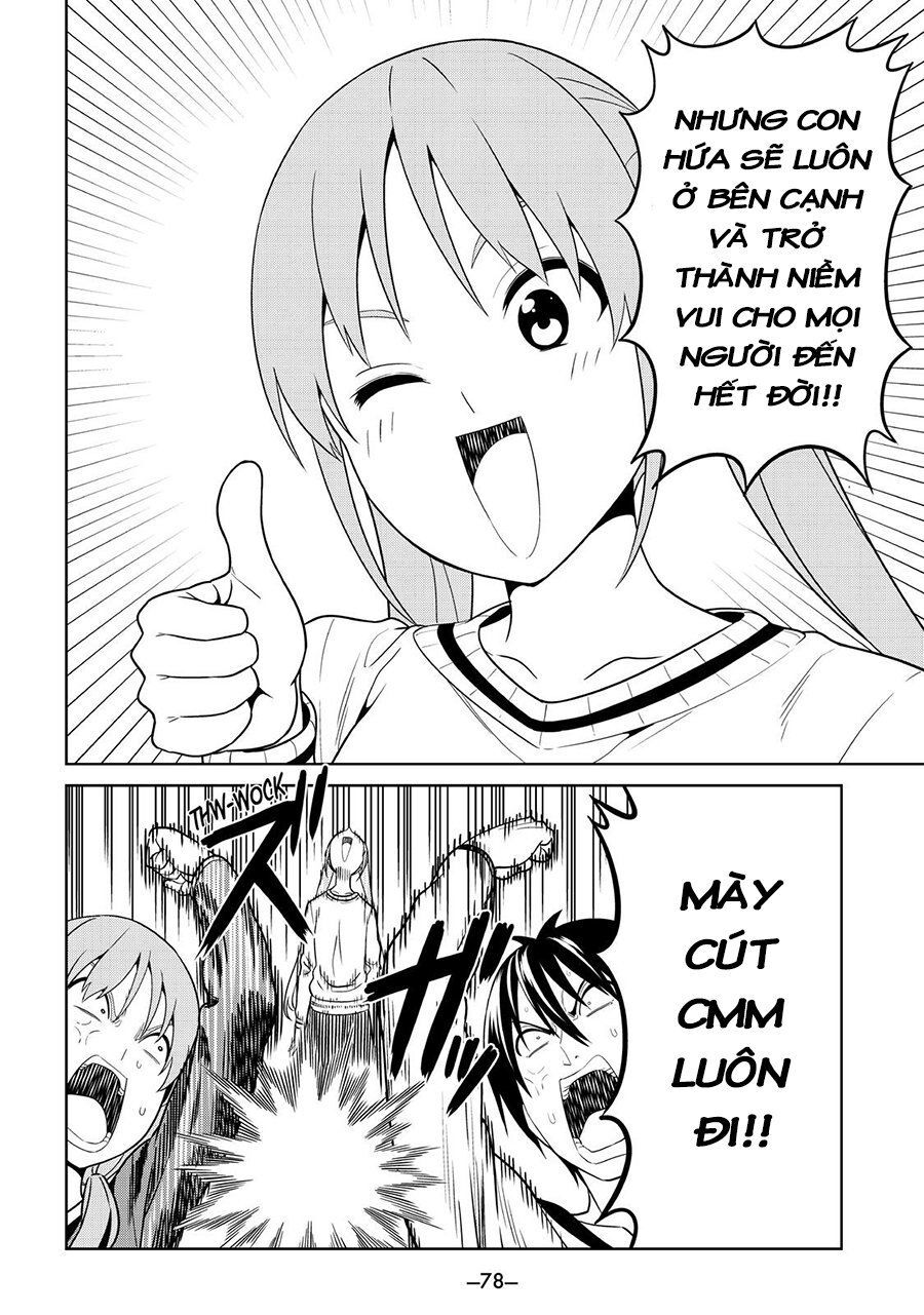 Aho Girl Chap 122 - Next Chap 123