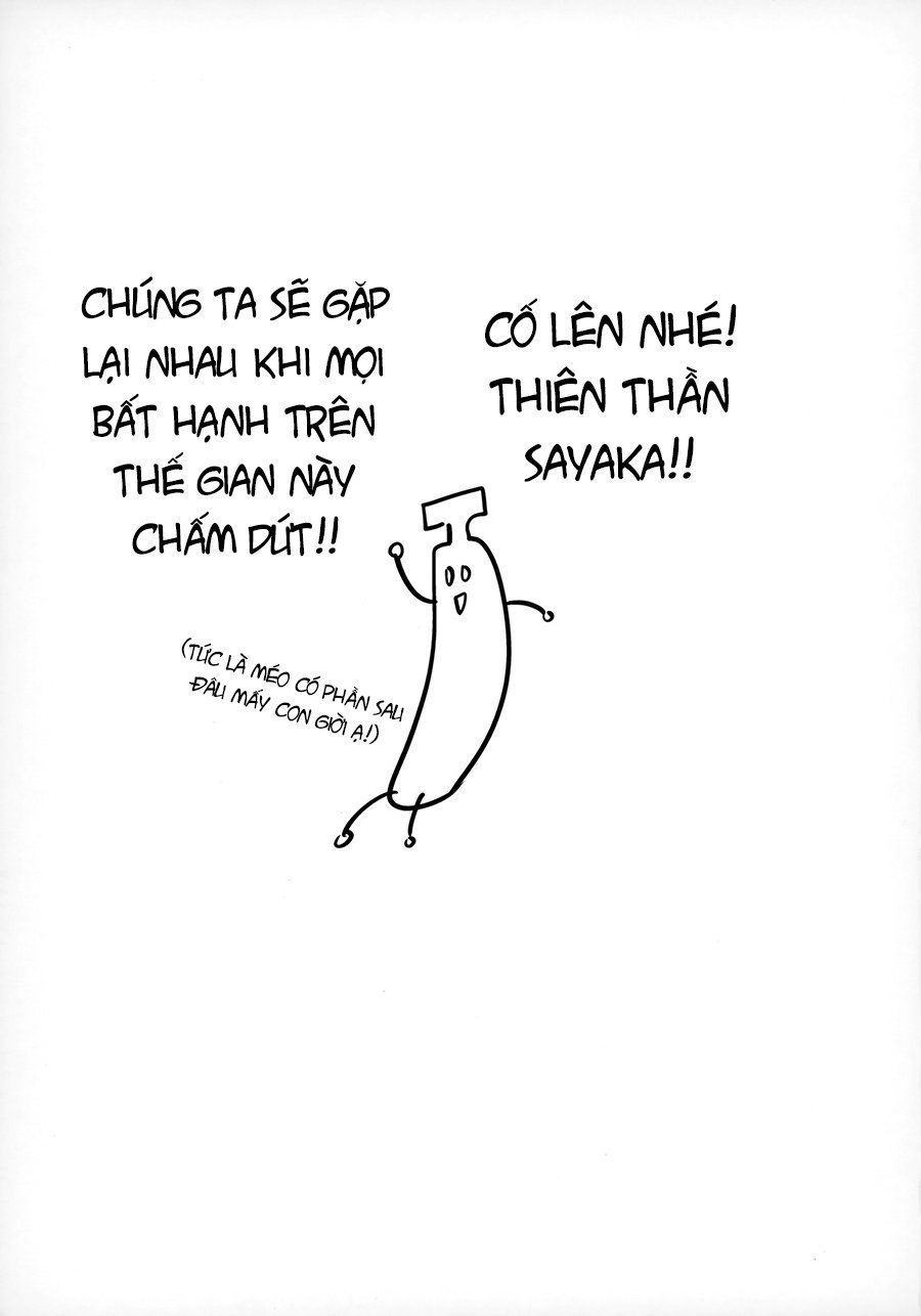 Aho Girl Chap 130.1 - Next Chap 131.1
