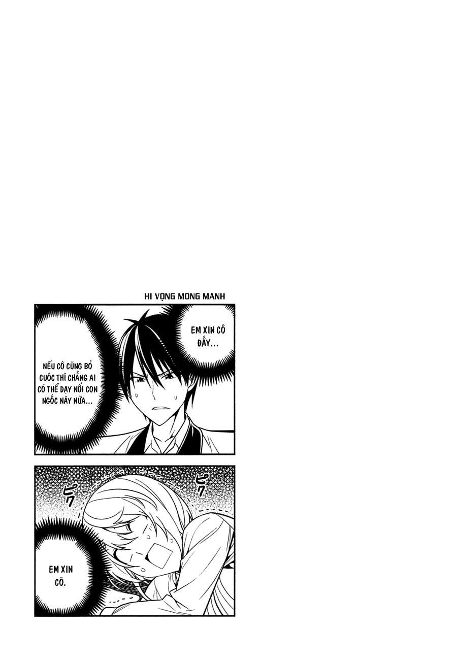 Aho Girl Chap 21 - Next Chap 22