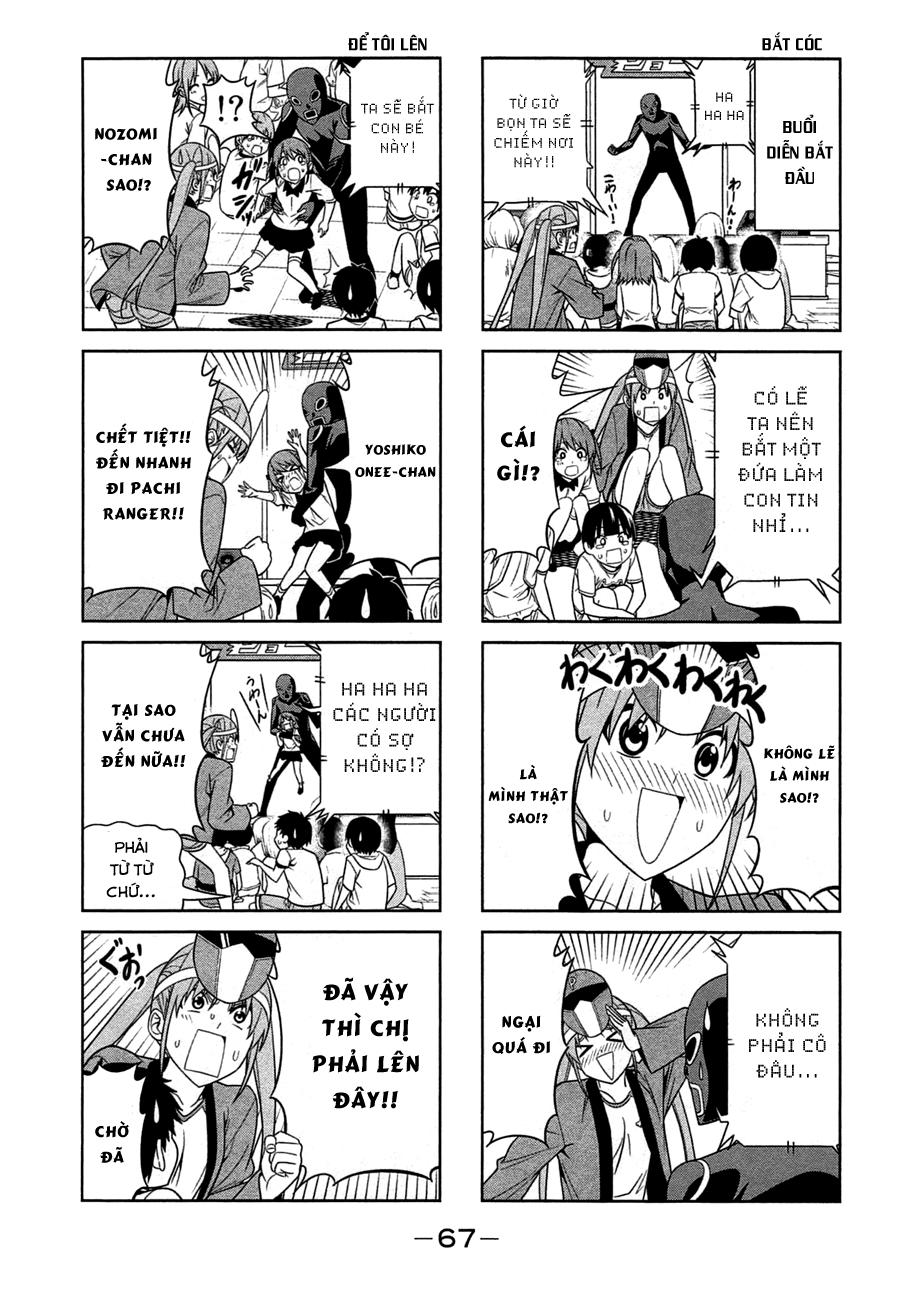 Aho Girl Chap 27 - Next Chap 28