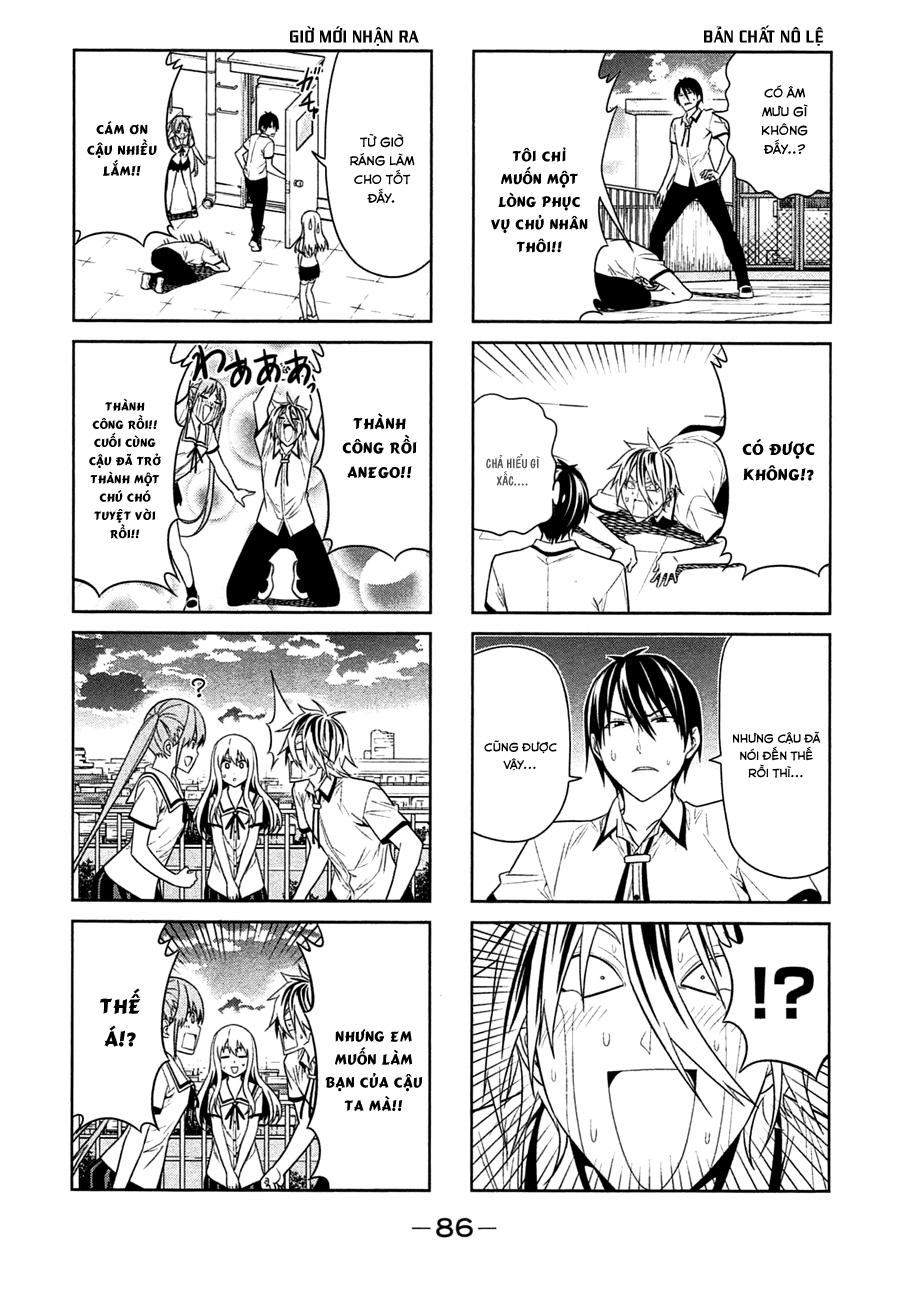 Aho Girl Chap 29 - Next Chap 30