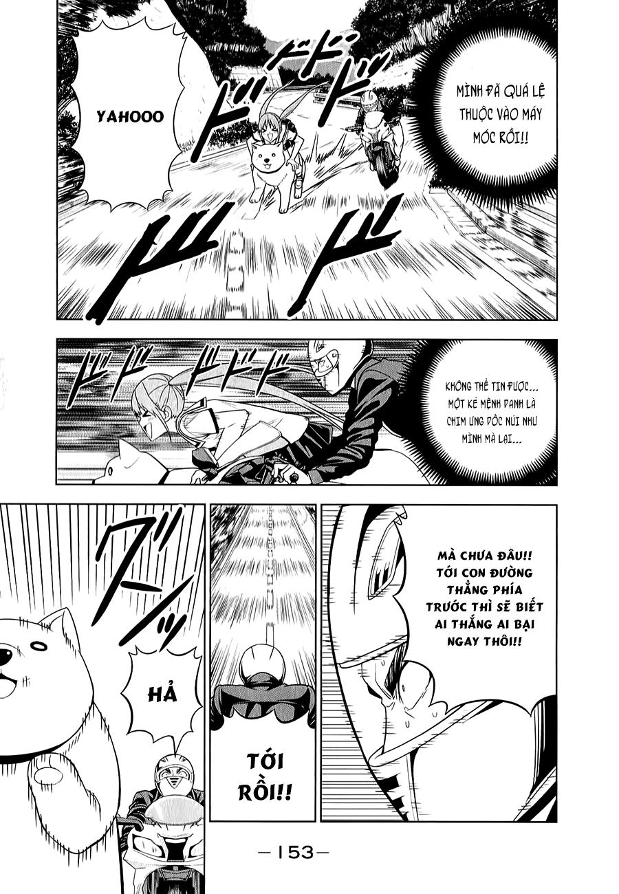 Aho Girl Chap 54.5 - Next Chap 55.5