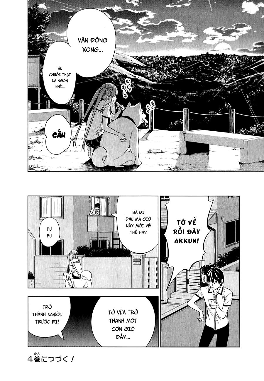 Aho Girl Chap 55 - Next Chap 56