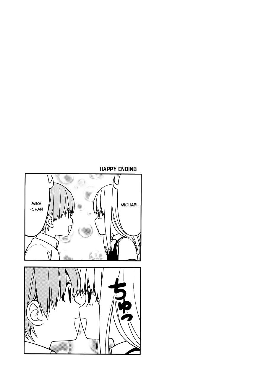Aho Girl Chap 70 - Next Chap 71