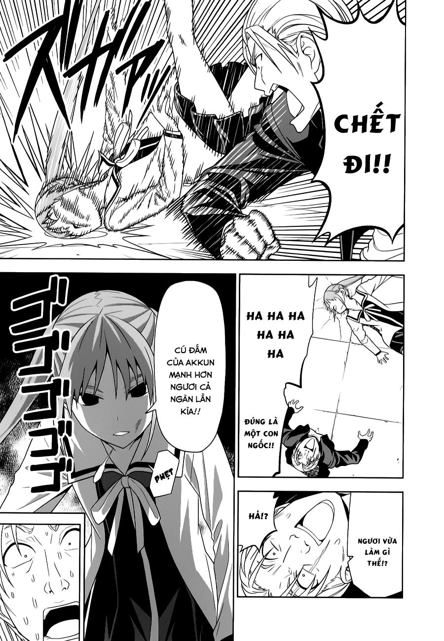 Aho Girl Chap 71.5 - Next Chap 72.5