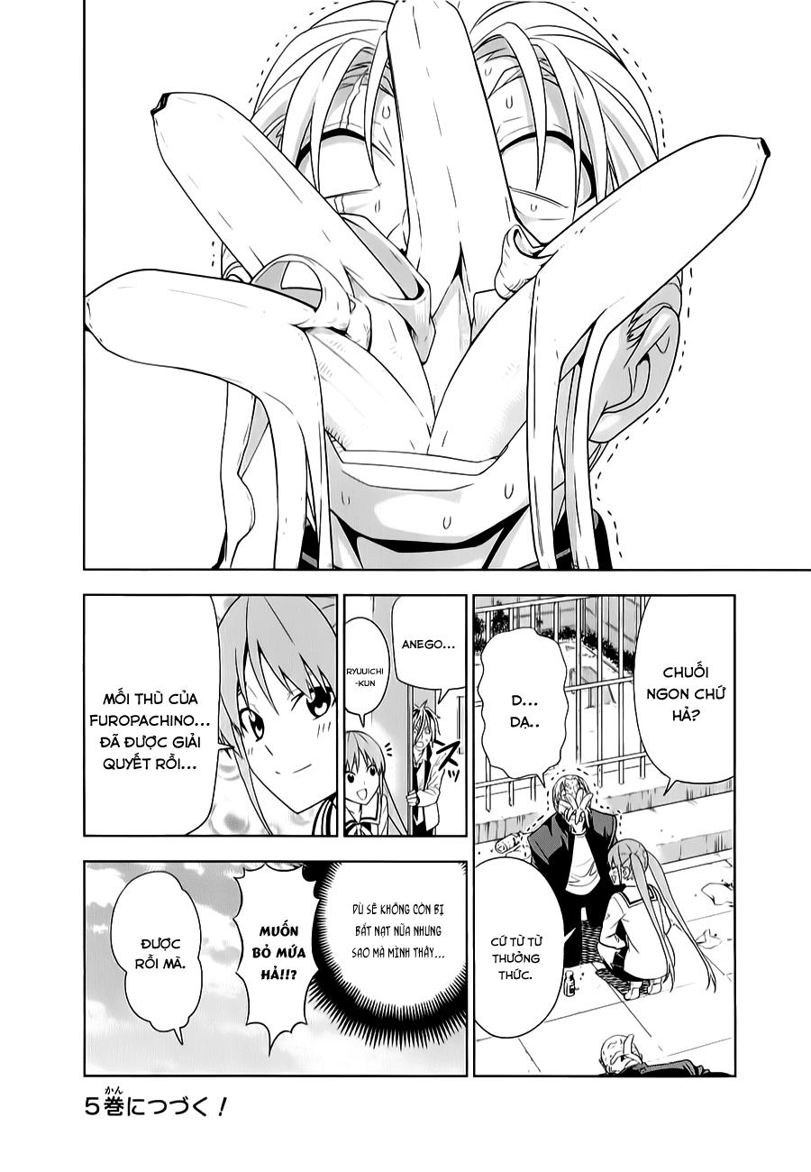 Aho Girl Chap 71.5 - Next Chap 72.5