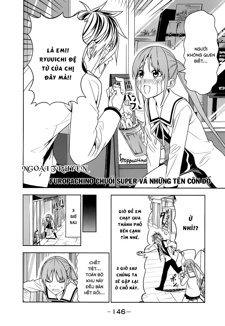 Aho Girl Chap 71.5 - Next Chap 72.5
