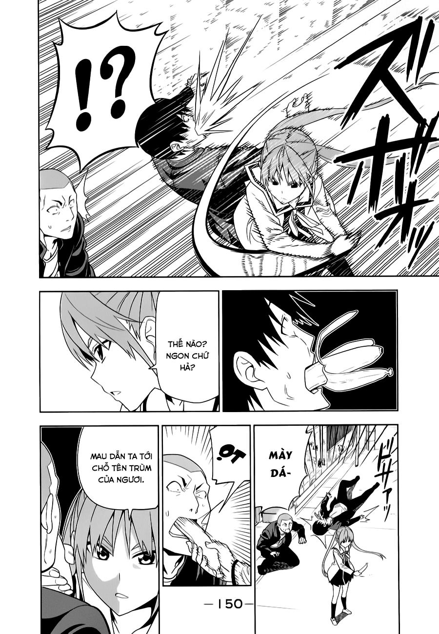 Aho Girl Chap 71.5 - Next Chap 72.5