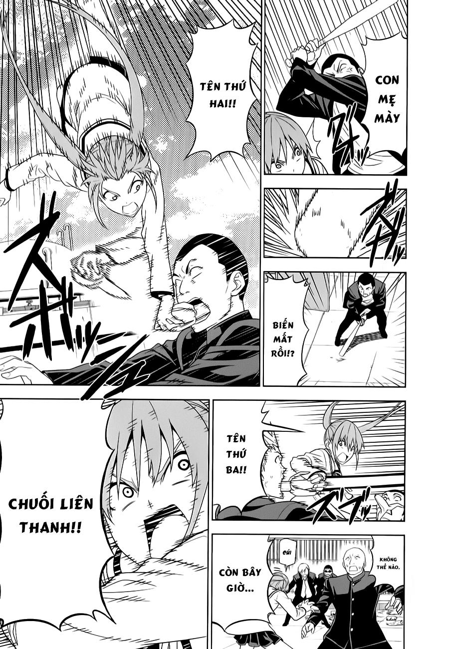 Aho Girl Chap 71.5 - Next Chap 72.5