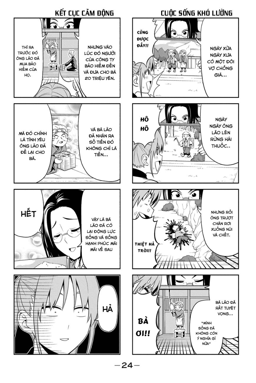 Aho Girl Chap 74 - Next Chap 75