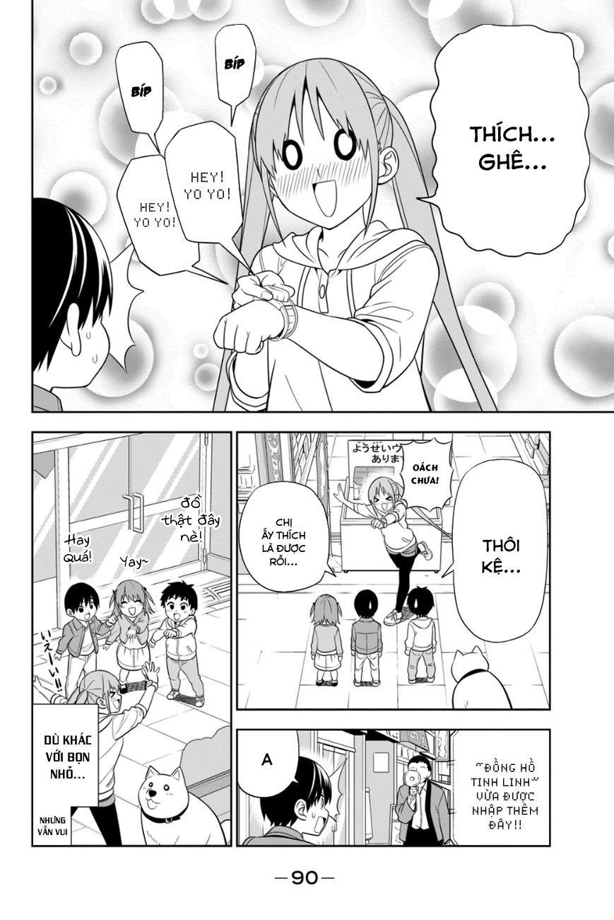 Aho Girl Chap 79.5 - Next Chap 80.5
