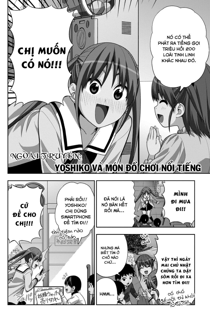 Aho Girl Chap 79.5 - Next Chap 80.5