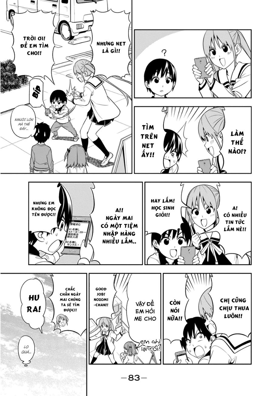 Aho Girl Chap 79.5 - Next Chap 80.5