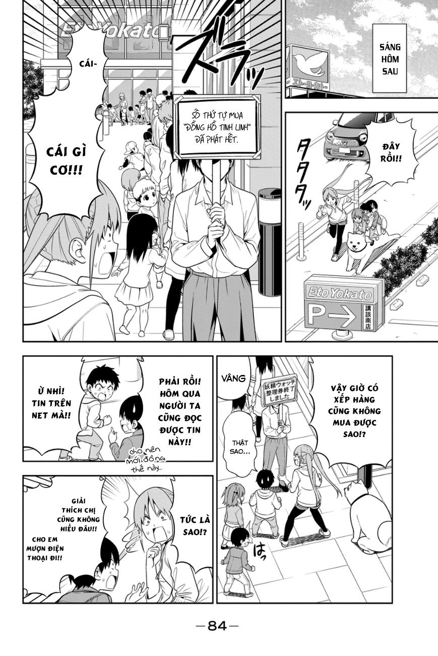Aho Girl Chap 79.5 - Next Chap 80.5
