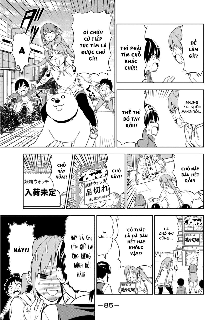Aho Girl Chap 79.5 - Next Chap 80.5