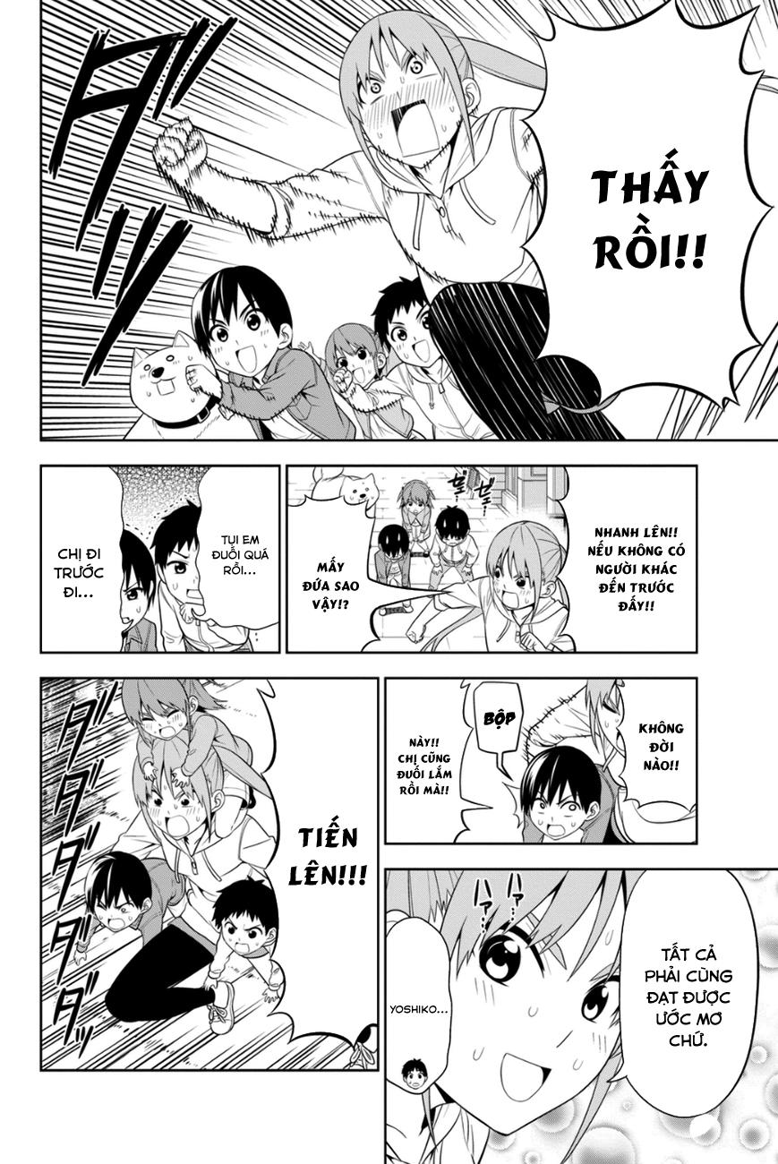 Aho Girl Chap 79.5 - Next Chap 80.5