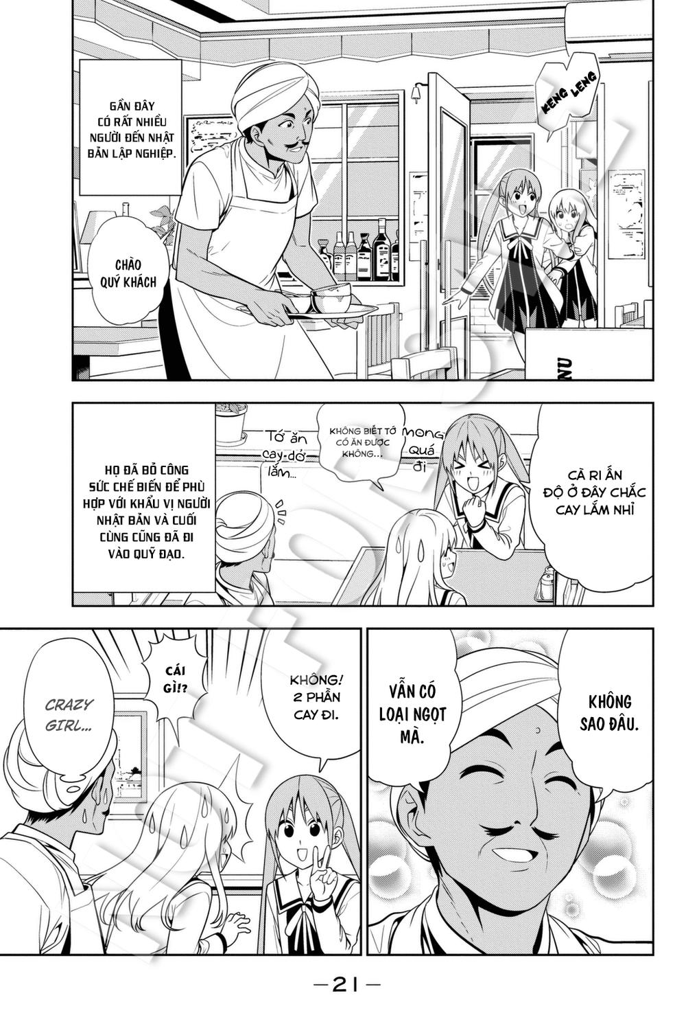 Aho Girl Chap 87.5 - Next Chap 88.5