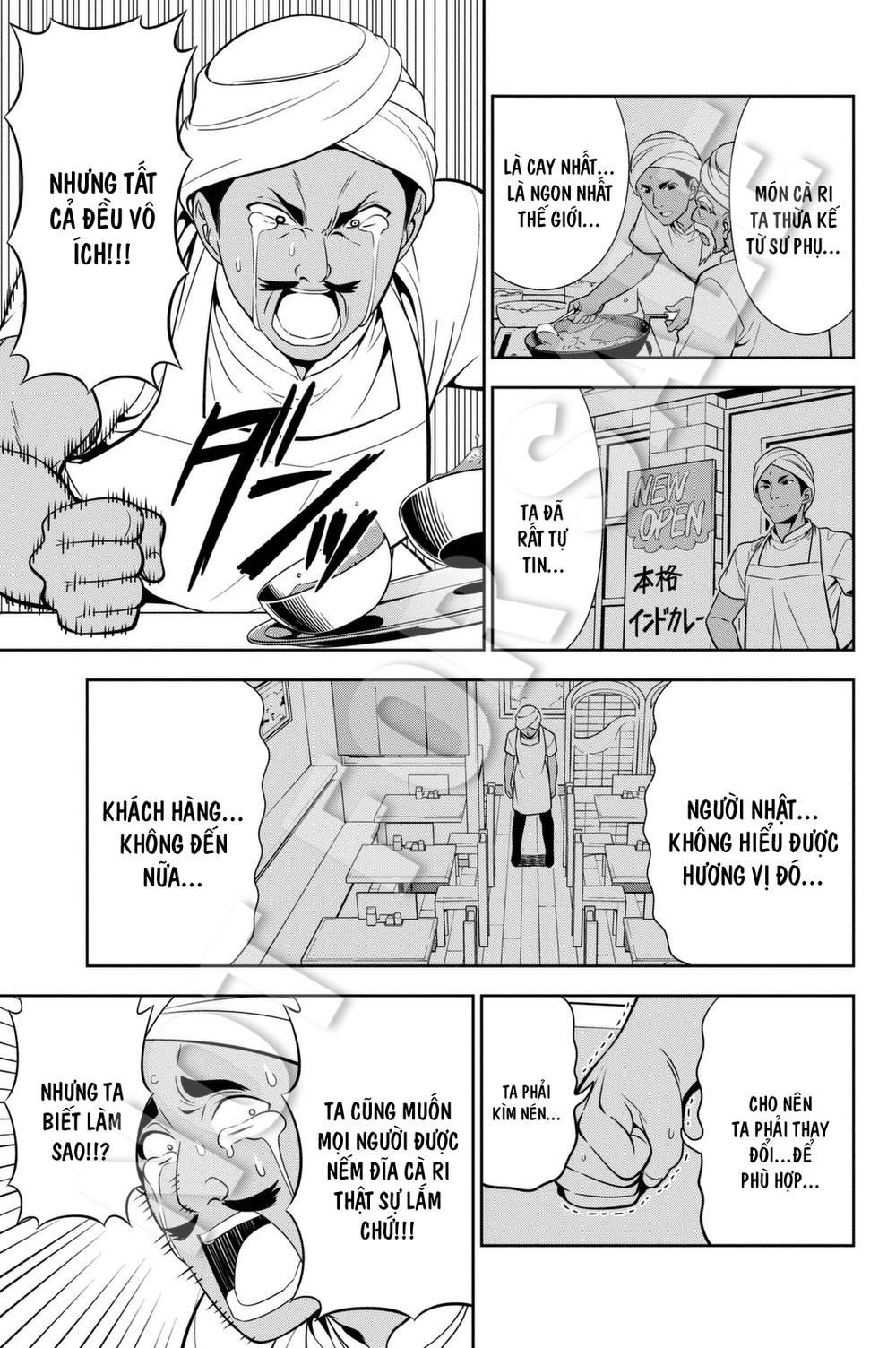 Aho Girl Chap 87.5 - Next Chap 88.5