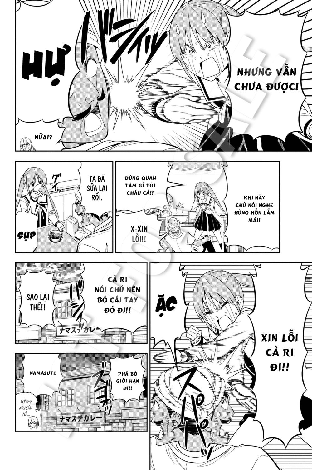 Aho Girl Chap 87.5 - Next Chap 88.5