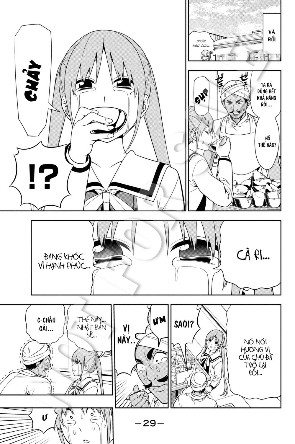 Aho Girl Chap 87.5 - Next Chap 88.5
