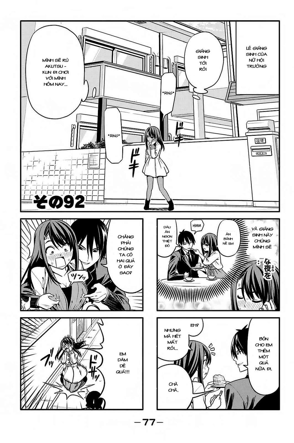 Aho Girl Chap 92 - Next Chap 93