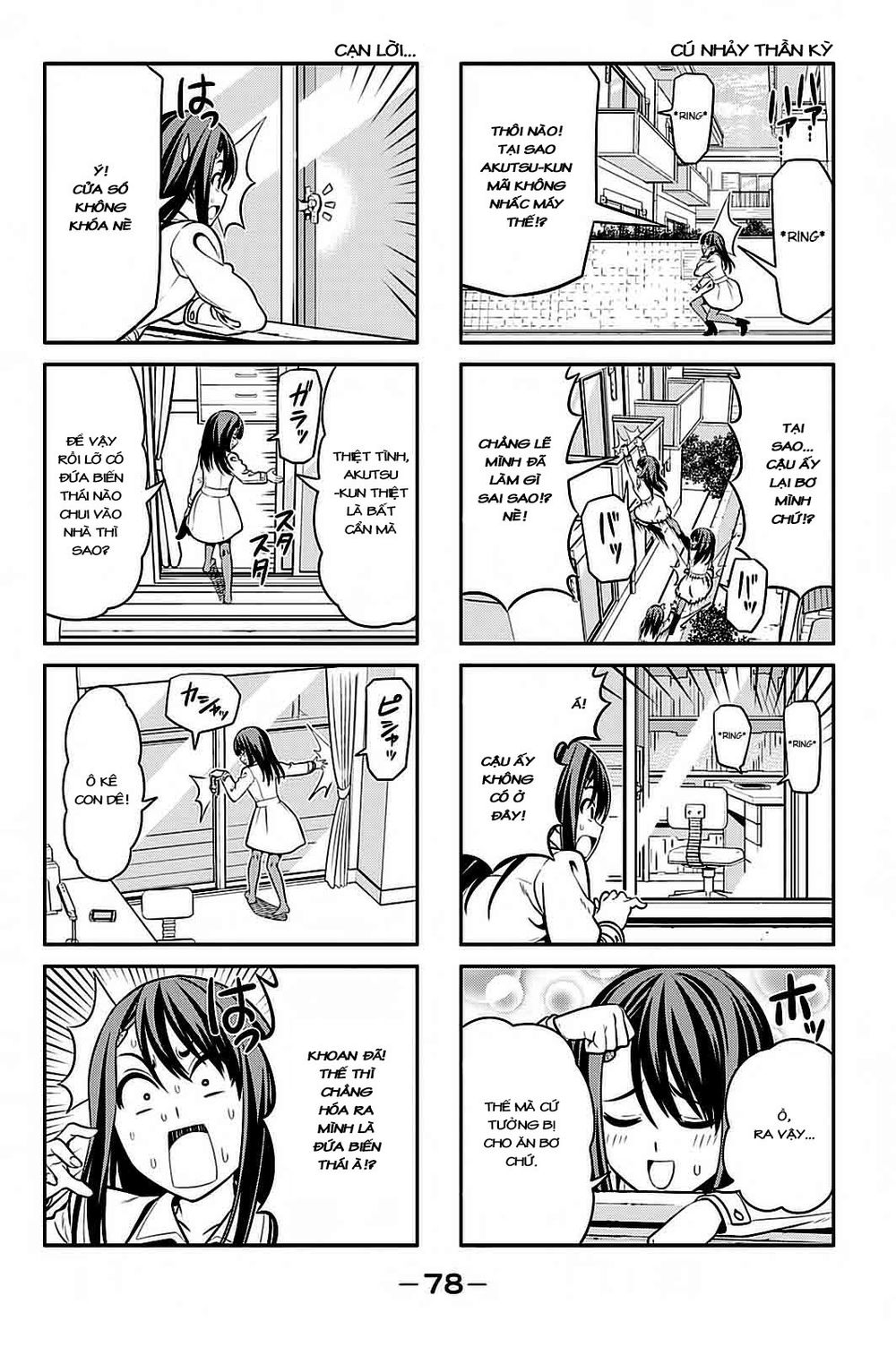 Aho Girl Chap 92 - Next Chap 93