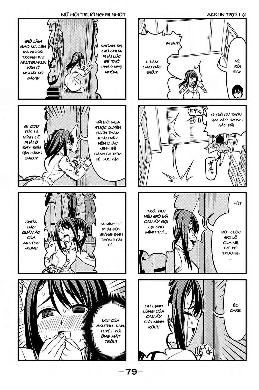 Aho Girl Chap 92 - Next Chap 93