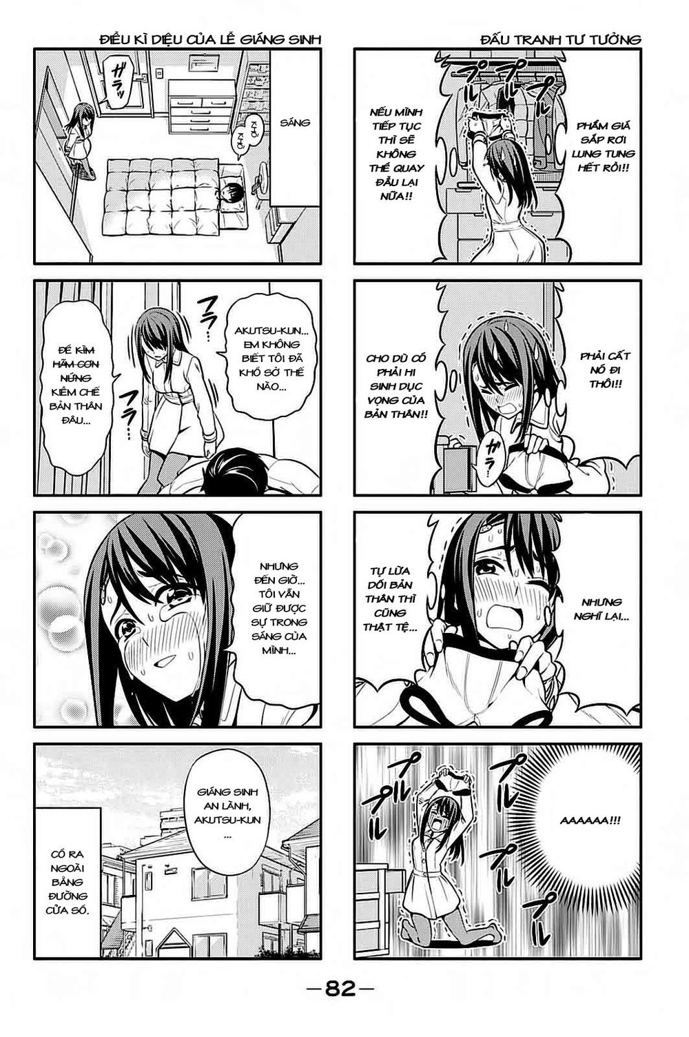 Aho Girl Chap 92 - Next Chap 93