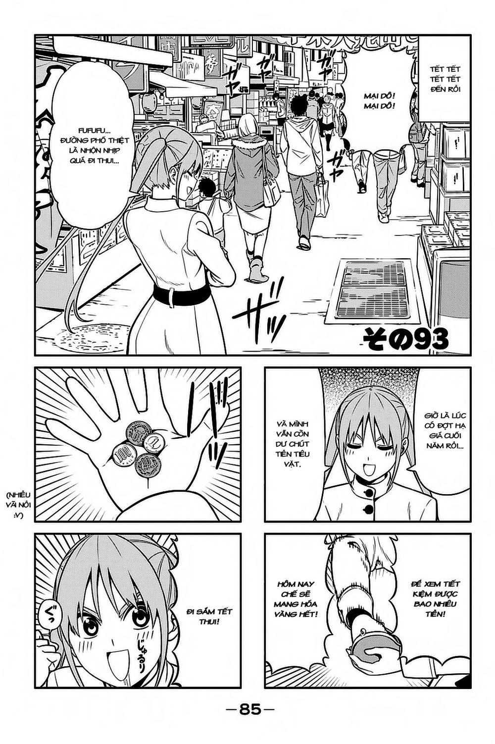 Aho Girl Chap 93 - Next Chap 94