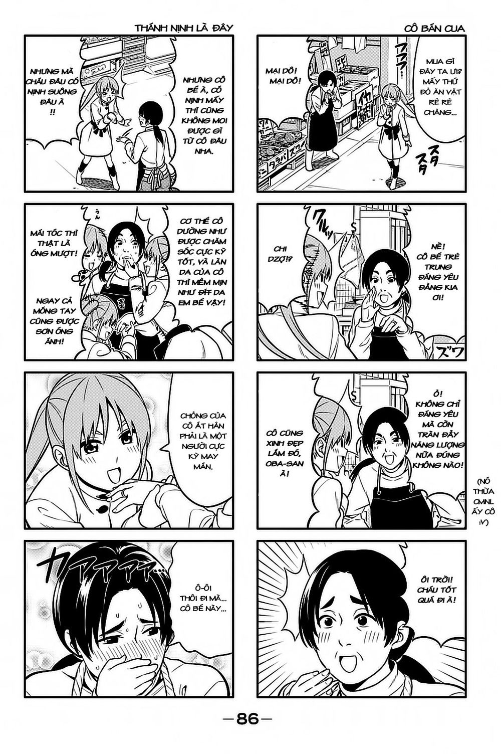 Aho Girl Chap 93 - Next Chap 94