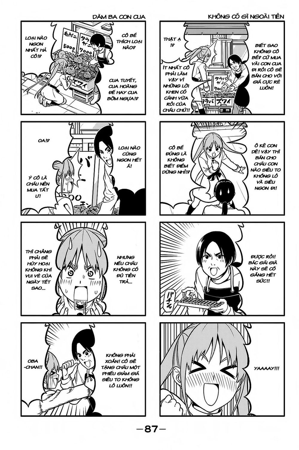 Aho Girl Chap 93 - Next Chap 94