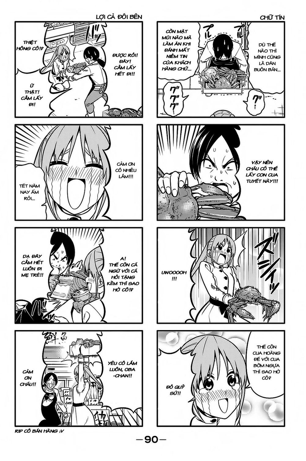 Aho Girl Chap 93 - Next Chap 94