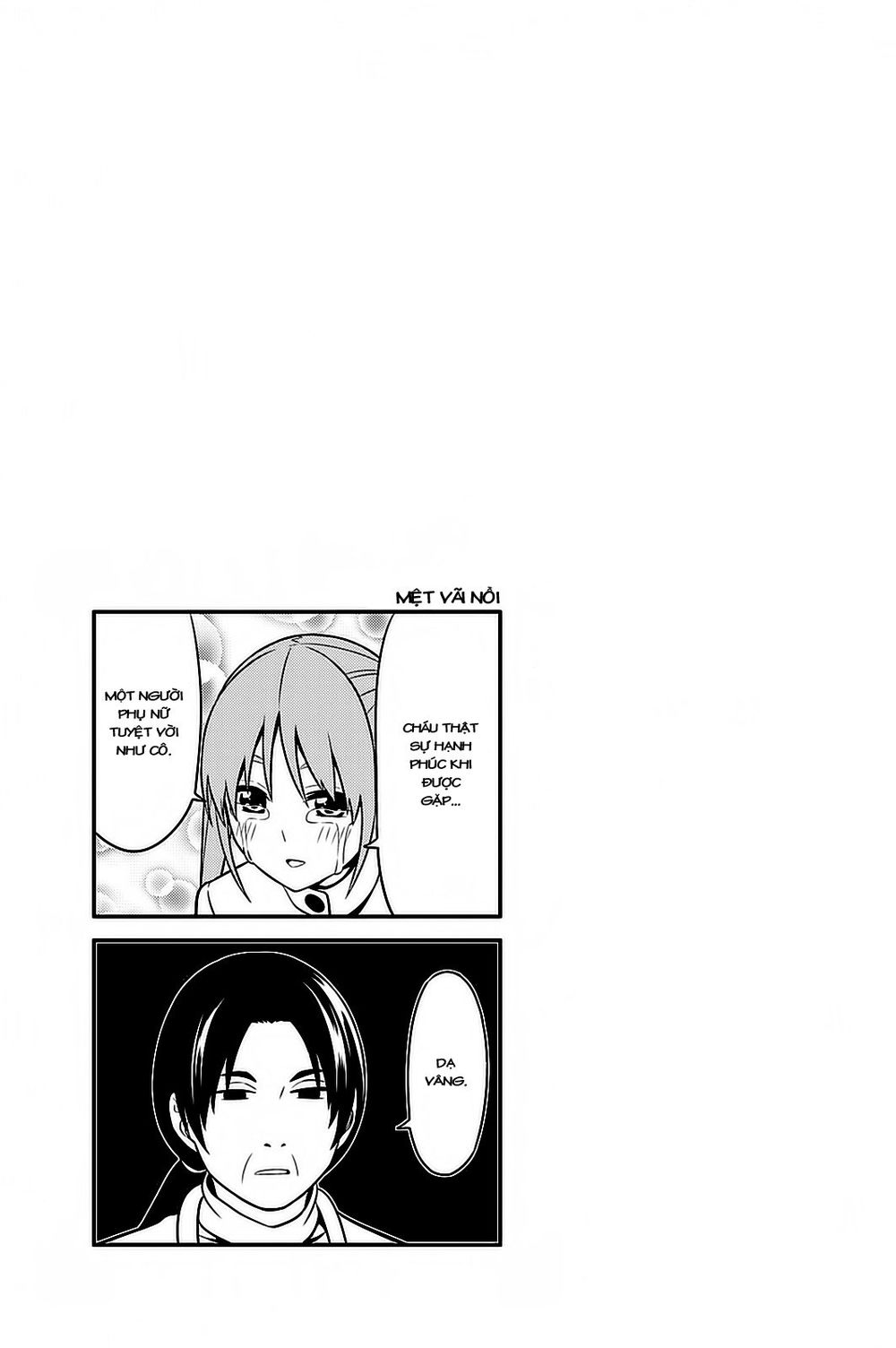 Aho Girl Chap 93 - Next Chap 94